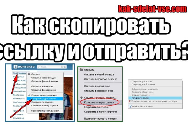 Кракен дарк сайт