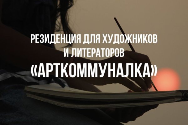 Kraken даркнет gigageek ru
