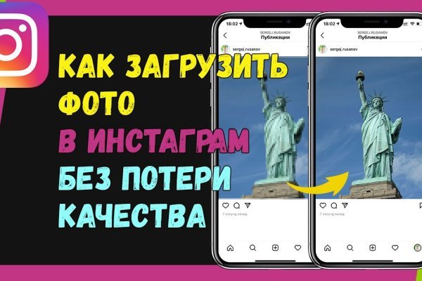 Кракен сайт 1kraken me вход