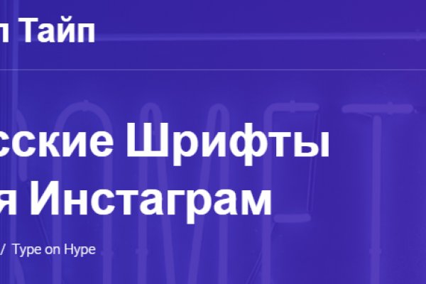 Кракен магазин даркнет