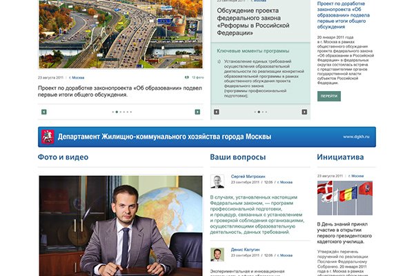Кракен вход kr2web in