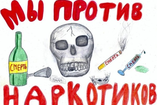 Кракен площадка что это