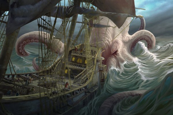 Kraken clear ссылка