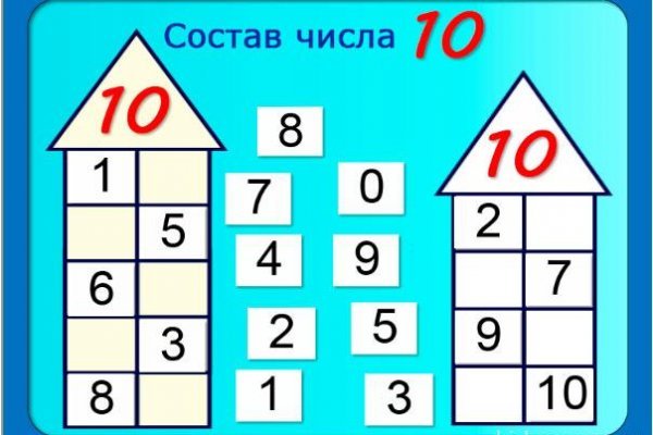 Кракен ссылка 25
