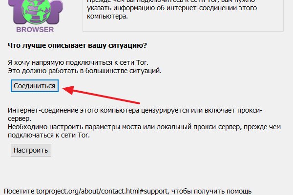 Solaris darkmarket