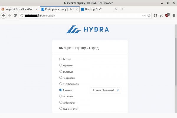 Кракен переход