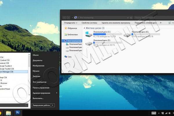 Кракен сайт kr2web