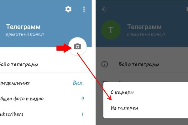 Сайт кракен тор браузера