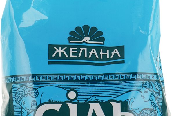 Как восстановить аккаунт кракен