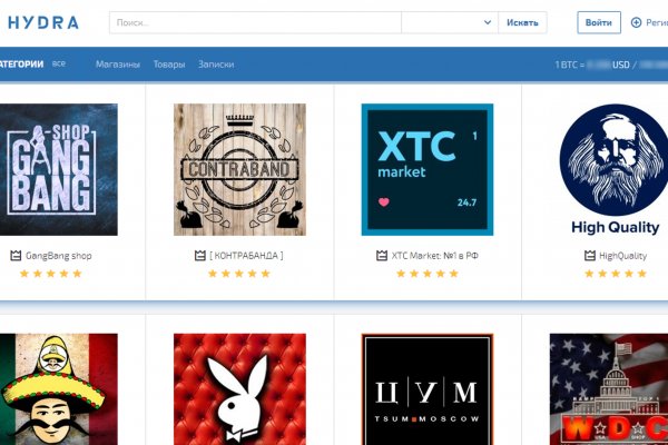 Доступ к kraken через vpn