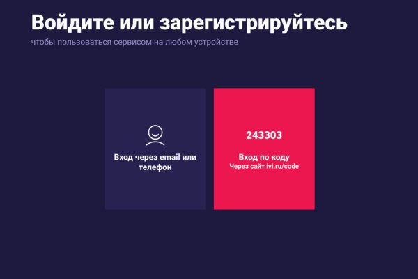 Кракен наркоз магазин