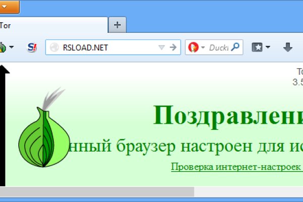 Kraken com darknet