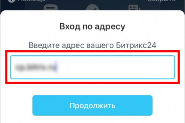 Как зайти на кракен с телефона андроид