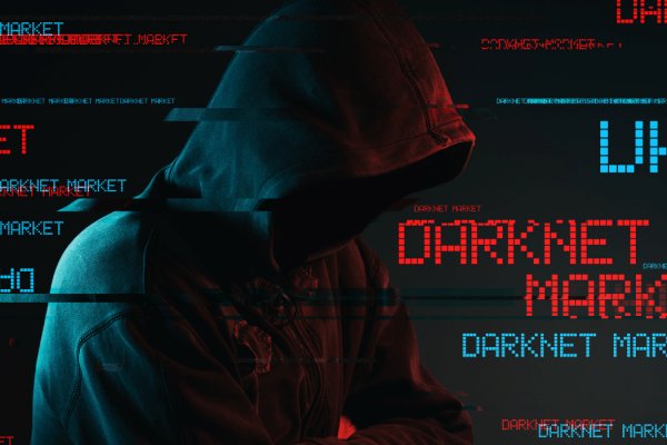 Настоящий сайт kraken