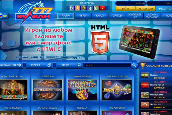 Сайты даркнета