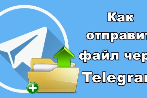 Кракен сайт с наркотиками