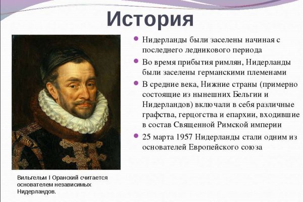 Кракен действующая ссылка