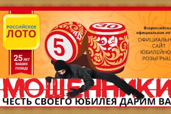 Как зарегистрироваться в кракен в россии