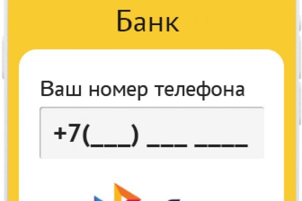 Ссылка на кракен 2krnmarket
