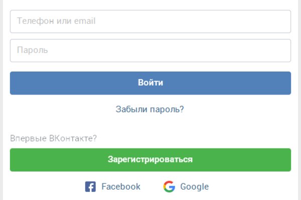 Кракен магазин наркоты