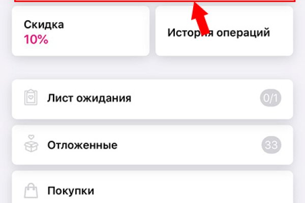 Клирнет ссылка на зеркало маркетплейс кракен