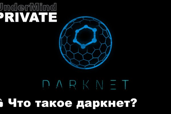 Купить наркотики в москве
