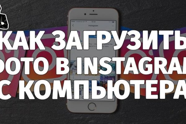Кракен krk store com