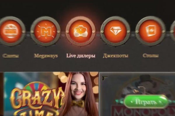 Kraken market ссылка
