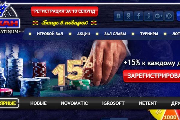 Kra36at