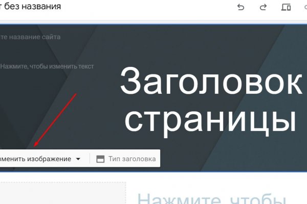 Кракен ссылка германия