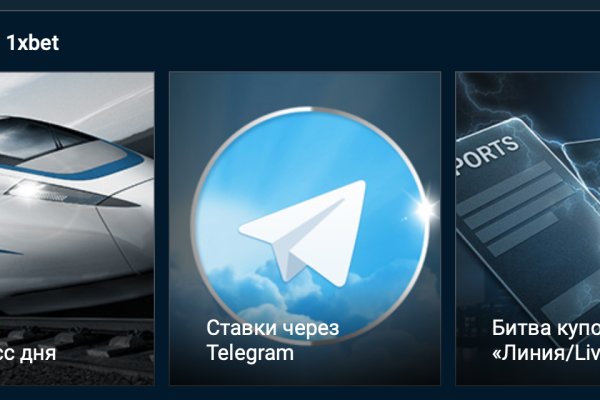 Спрут мега кракен