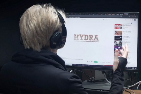 Спрут мега кракен