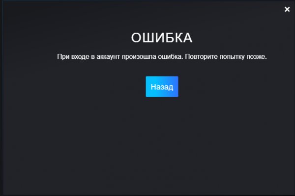 Ссылка на сайт кракен в тор браузере
