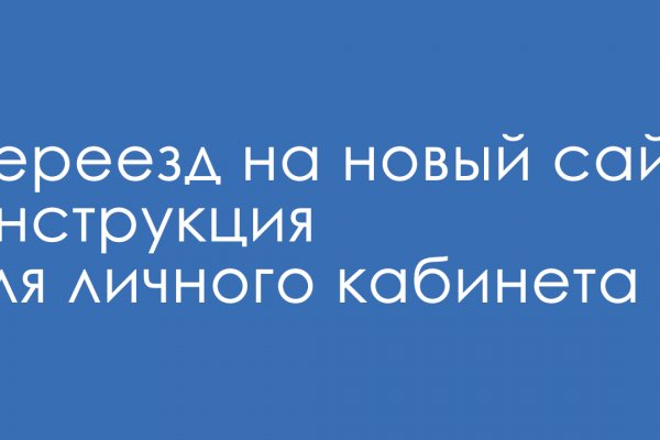 Kraken market ссылка тор