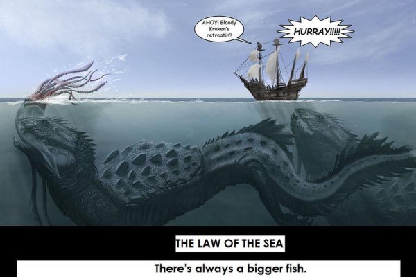 Kraken darknet marketplace