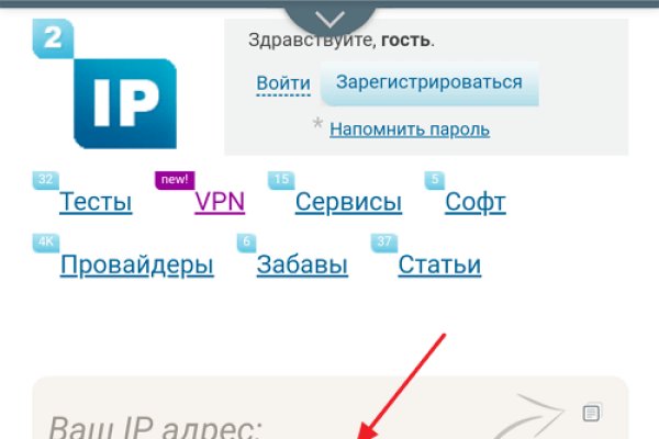 Маркетплейс кракен kraken
