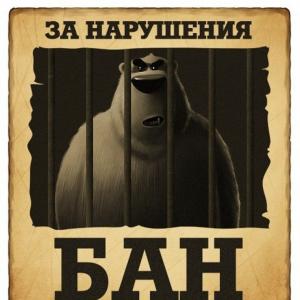 Кракен что это магазин