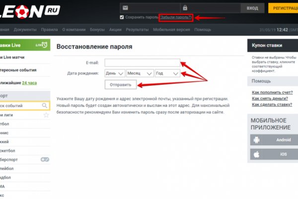 Кракен сайт что это
