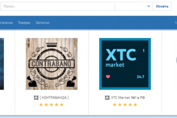 Kraken ссылка krakentor site