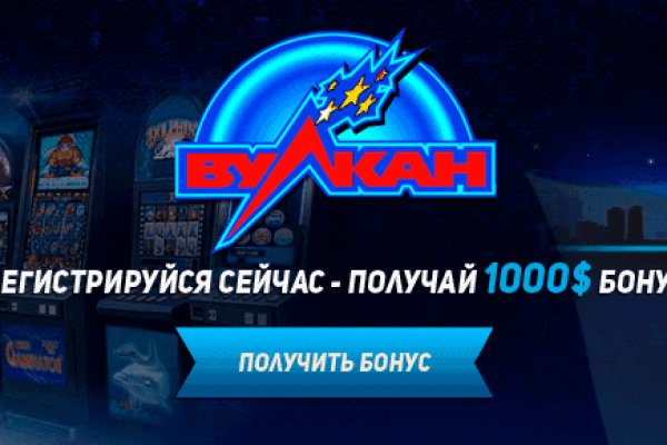 Сайт кракен тор браузера