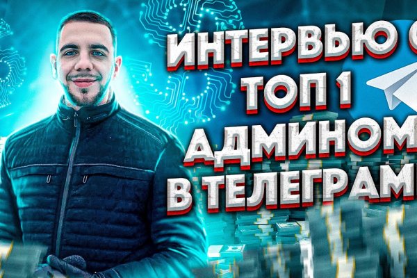 Кракен маркет kr2web in