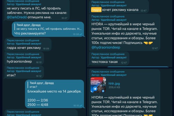 Кракен рабочее на сегодня сайт