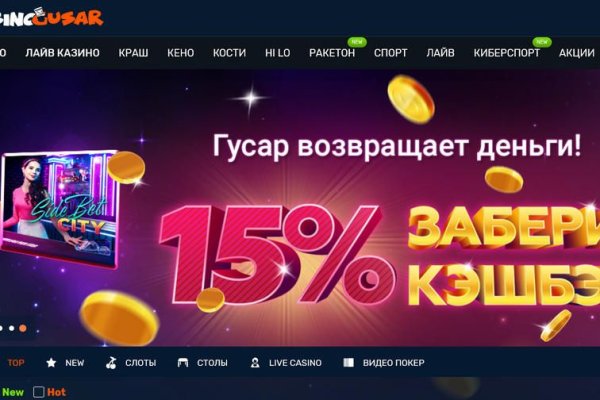 Кракен наркокортель