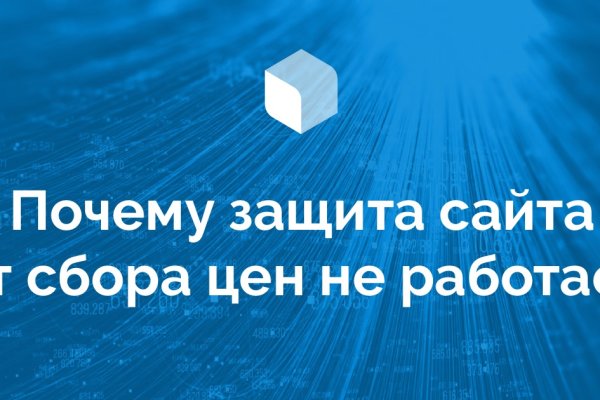 Ссылка на кракен в тор браузере