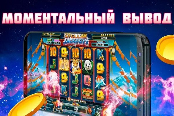 Kraken торговая площадка ссылка