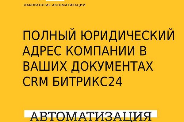 Даркнет кракен отзывы о платформе