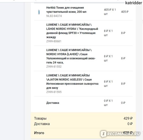 Кракен ссылка тор