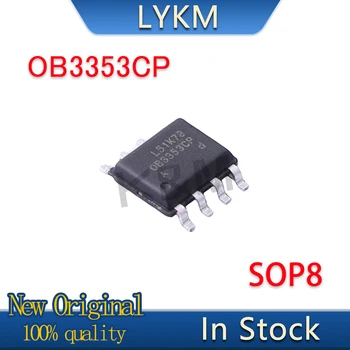 10-100/шт Новый оригинальный чип управления питанием OB3353CP SOP-8 В наличии