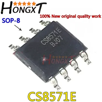 (10шт.) 100% новый чипсет CS8571E sop-8