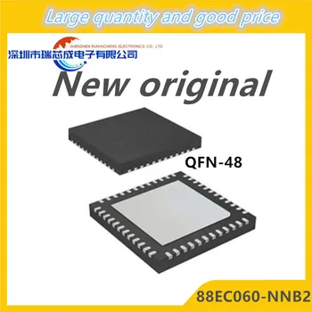(2шт)100% новый чипсет 88EC060-NNB2 88EC060 NNB2 QFN-48